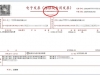 M(jn)(xing)~D(zhun)ʲô˼