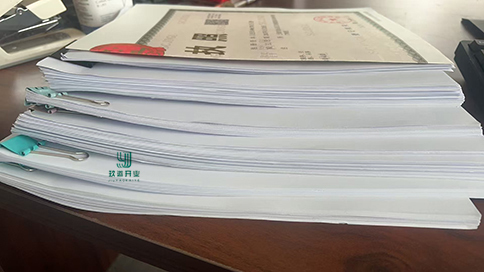 上海寶山注冊(cè)公司所需材料,辦理流程