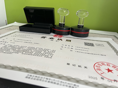 法人和大股東誰是老板?