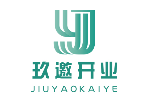 上海玖邀開業(yè)服務內(nèi)容