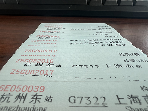 職工探親路費是否包含在福利費中?