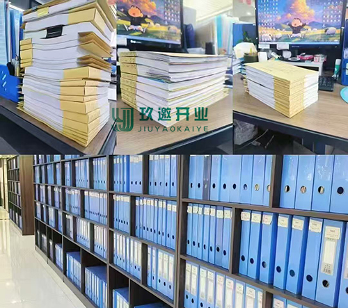 一般上海公司代理記賬費(fèi)用多少?