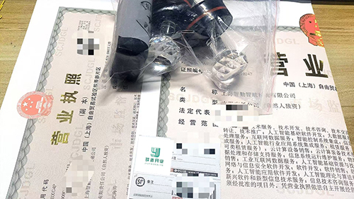 為什么在崇明注冊公司?