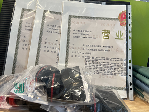 上海崇明注冊(cè)公司怎么辦理呢?